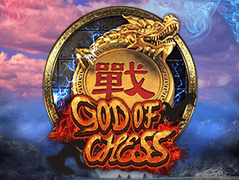 Godofchess screenshot